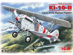 Prefab model 1/72 aircraft Ki-10-II, Japanese biplane fighter ICM 72311