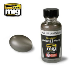 Алкідна фарба металік Magnesium (Магній) Ammo Mig 8214