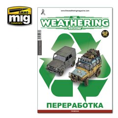 Журнал "Везерінг випуск 27 Переробка" (рос. мова) Ammo Mig 4776