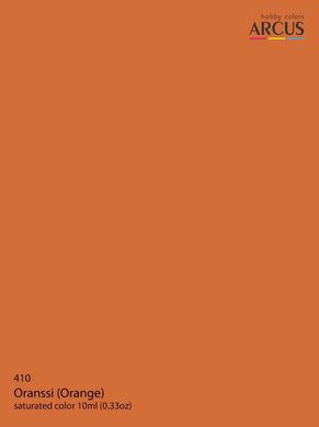Акрилова фарба Oranssi (Orange) (Помаранчевий) ARCUS A410