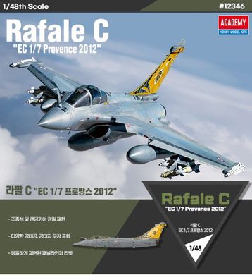 Збірна модель 1/48 літак Dassault Rafale C `EC 1/7 Provence 2012' Academy 12346