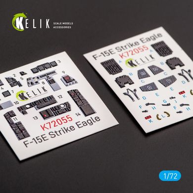 Internal 3D stickers for F-15E Strike Eagle Revell (1/72) Kelik K72055, In stock