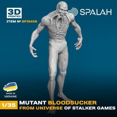 Фігура 1:35 мутант кровосос з всесвіту ігор STALKER SPALAH 15435