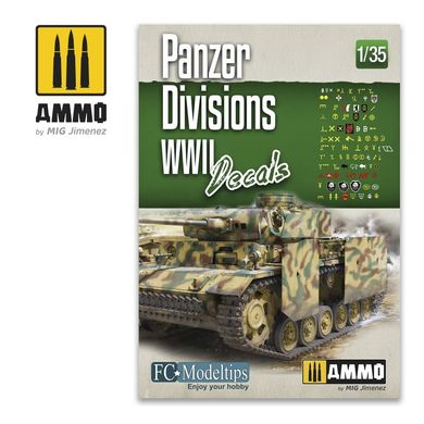 Декалі 1/35 танкових дивізій Другої світової війни 1/35 Panzer Divisions WWII Decals Ammo Mig 8061, В наявності