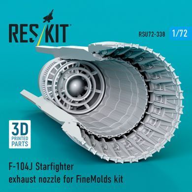 Масштабная модель 1:72 выхлопного сопла F-104J Starfighter (FineMolds) Reskit RSU72-0338