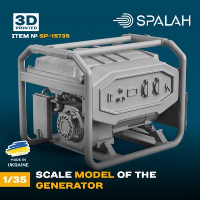 1/35 scale model SPALAH 15735 generator