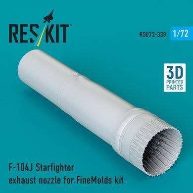 Масштабная модель 1:72 выхлопного сопла F-104J Starfighter (FineMolds) Reskit RSU72-0338
