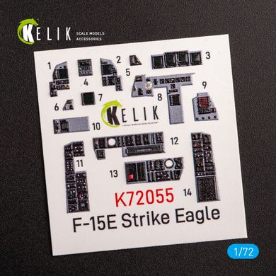 Internal 3D stickers for F-15E Strike Eagle Revell (1/72) Kelik K72055, In stock