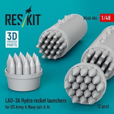 Масштабна модель 1:48 ракетні установки LAU-3A Hydra для армії та флоту США(2 шт.) (3D-друк) Reskit