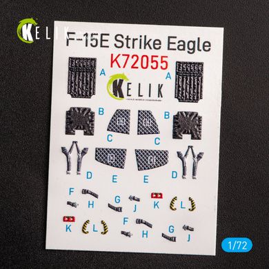 Внутрішні 3D наклейки для F-15E Strike Eagle Revell (1/72) Kelik K72055, В наявності