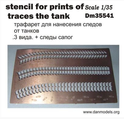 DAN Models 35541 1/35 Tank Track Stencil, 3 Track Types and Boot Tracks