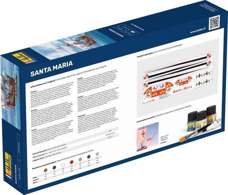 Сборная модель 1:75 Парусник Santa Maria - Стартовый набор Heller 56865