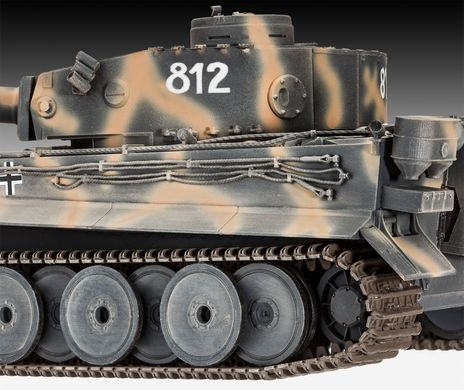 Prefab model 1/35 gift set "75 years of Tiger I" Revell 05790