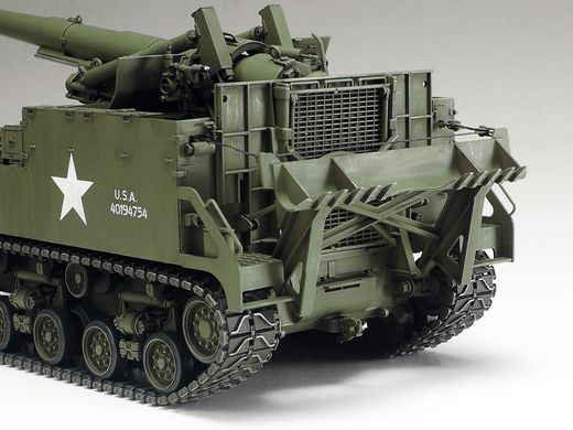 1/35 Tamiya 35351 SPG M40 Self-Propelled Artillery Kit