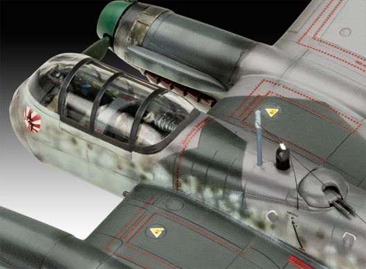 Стартовий набір модель 1/72 літак Arado Ar 240 Revell 63798