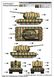 Сборная модель 1/35 зенитный танк Е-100 оснащен 128-мм пушкой Flak40 Trumpeter 09585