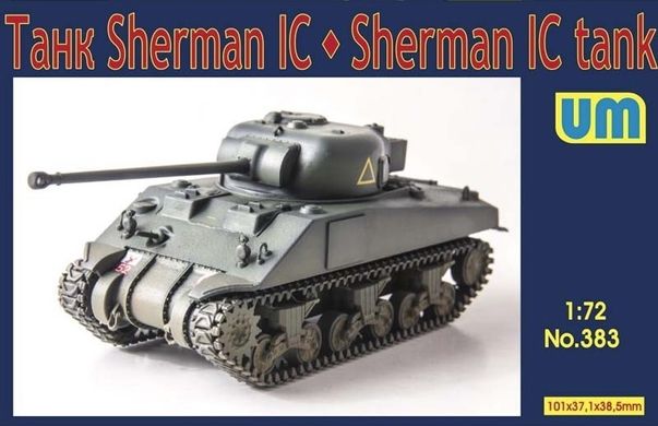 Збірна модель 1/72 Середній танк "Шерман"IC UM 383