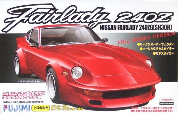 Збірна модель 1/24 автомобіль Fairlady 240Z Nissan Fairlady 240ZG(SH30H) Fujimi 03810