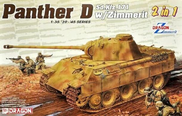 Збірна модель німецький важкий танк Panther D w / Zimmerit ( 2 in 1 ) Dragon 6945 1/35