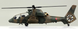 Збірна модель 1/72 гелікоптер JGSDF Observation Helicopter OH-1 Ninja Aoshima 01434