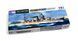 Збірна модель 1:700 військовий корабель Agano Light Cruiser Tamiya