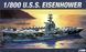 Збірна модель 1:800 корабель U.S.S. Eisenhower Academy 14212