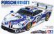 Збірна модель1:24 автомобіль Porsche 911 GT1 # 25 Mobil 1 Tamiya 24186