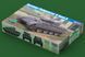Сборная модель 1:48 немецкая Flakpanzer V Ausf.A Hobby Boss 84832