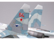 Assembled model aircraft 1/32 Su-27UB Flanker-C Trumpeter 02270