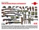 Kit 1/35 Weapons and Equipment of the US Infantry World War 1 ICM 35688