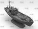 Prefab model 1/144 KFK Kriegsfischkutter German WW2 Multipurpose Boat (100% New Molds) ICM S.012