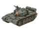 Збірна модель танка T-55A Revell 03304 1:72