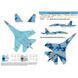 Decal 1/48 Su-27PM-1 Air Force of Ukraine, digital camouflage, part 2 (with masks and additional nome
