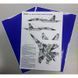 Decal 1/48 Su-27PM-1 Air Force of Ukraine, digital camouflage, part 2 (with masks and additional nome