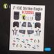 Internal 3D stickers for F-15E Strike Eagle Revell (1/72) Kelik K72055, In stock