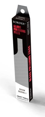 Abrasive stick 6000# Glass Polishing Files for Models 6000# Border Model BD006-1