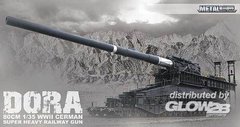 Сборная модель 1/35 немецкая рельсовая 802-мм пушка Dora Railway Gun Glow2B 8109999