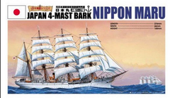 Сборная модель 1/350 корабль Japan 4-Mast Bark Nippon Maru Aoshima 04109