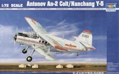 Assembled model 1/72 aircraft Antonov An-2 Colt/Nanchang Y-5 Trumpeter 01602