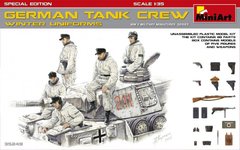 Фігури 1/35 Німецькі танкісти (зима) Special Edition MiniArt 35249