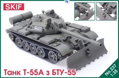 Assembled model 1/35 Tank T-55 with BTU-55 SKIF 237