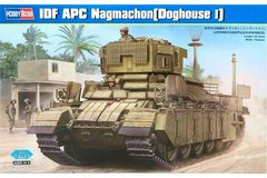 Сборная модель 1/35 бронетранспортера IDF APC Nagmachon Hobby Boss 83869