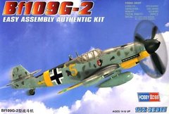 Сборная модель 1/72 самолета Bf109 G-2 Hobby Boss 80223