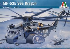 Сборная модель 1/72 вертолет MH-53E Sea Dragon Italeri 1065