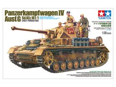 Сборная модель 1/35 Panzerkampfwagen IV Ausf. G Sd.Kfz. 161/1 раннее производство Tamiya 35378