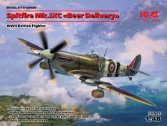 1/48 Spitfire Mk.IXC "Beer Delivery" British WWII Fighter