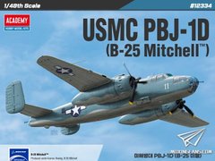 Collected model 1/48 American B-25 Mitchell Academy bomber 12334