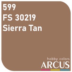 Эмалевая краска Dark Tan (Темный загар) ARCUS 599