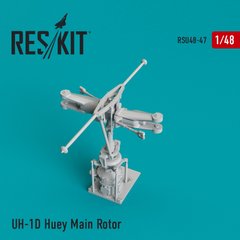 Scale Model Propeller Rotor UH-1D Huey (1/48) Reskit RSU48-0047, Out of stock