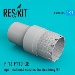 Масштабна модель F-16 F110-GE відкриті вихлопні форсунки для Academy Kit (1/72) Reskit RSU72-0185, В наявності